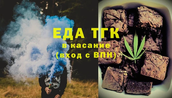 ECSTASY Баксан